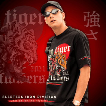 Tiger & Flowers – Fear Blooms Bold - Unisex Oversized Classic T-Shirt